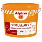 Краска ВД-ВАЭ Alpina EXPERT Premiumlatex 7 База 1 (белая) 10 л / 14,4 кг в Хатежино - картинка Картинка: краска вд-ваэ alpina expert premiumlatex 7 база 1 (белая) 10 л / 14,4 кг в Хатежино