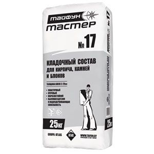 Состав Тайфун-Мастер № 17 для укладки кирпича и камней (25кг) в Хатежино - картинка Картинка: состав тайфун-мастер № 17 для укладки кирпича и камней (25кг) в Хатежино