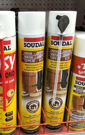 Монтажная пена Соудал в магазине БУДНИ