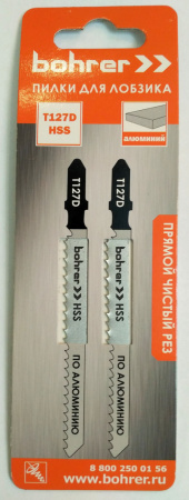 Изображение: пилки для лобзиков bohrer по плитке t150riff hm 75/50мм (2 шт. в уп.) в Минске
