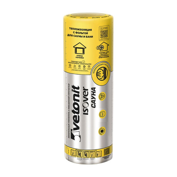 Мат Vetonit Sauna-50/Y/C-1200-12500  (15,00м2)  в Минске - изображение Изображение: мат vetonit sauna-50/y/c-1200-12500  (15,00м2)  в Минске