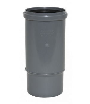 Картинка: муфта канализационная пп внутр. надвижная (ремонтная) 50 armakan  в Минске