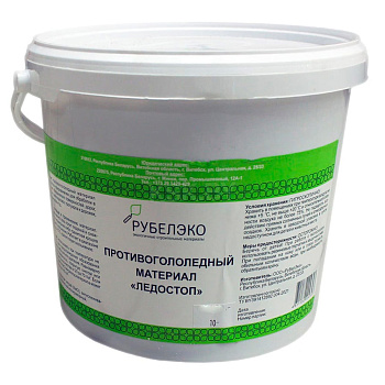 Картинка: противогололедный материал "ледостоп", 7 кг в Минске