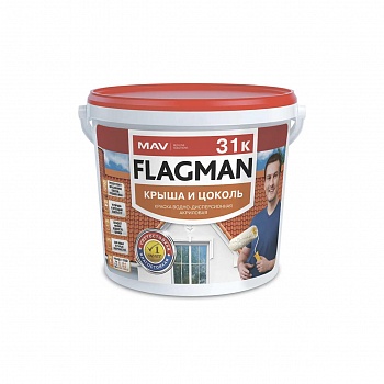 Краска FLAGMAN 31к крыша и цоколь (ВД-АК-1031к) шоколадно-коричневая (RAL 8017) матовая 3л (4,0 кг)  в Минске - картинка Картинка: краска flagman 31к крыша и цоколь (вд-ак-1031к) шоколадно-коричневая (ral 8017) матовая 3л (4,0 кг)  в Минске