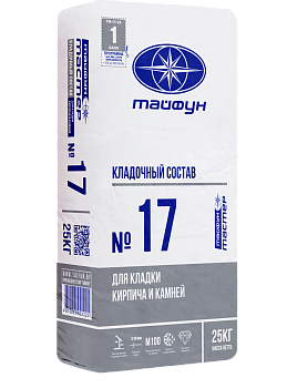 Картинка: состав тайфун-мастер № 17 для укладки кирпича и камней, цементный  (25кг) в Минске