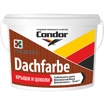 Краска ВД "Дахфарбе" D17 (ведро 13 кг) в Минске - картинка Картинка: краска вд "дахфарбе" d17 (ведро 13 кг) в Минске
