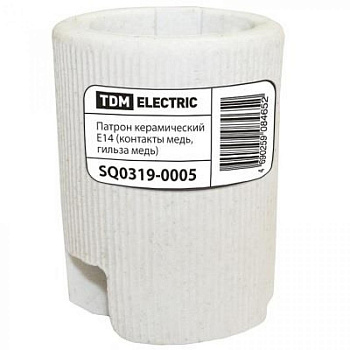 Патрон Е14 керамический (контакты медь, гильза медь) TDM  в Минске - картинка Картинка: патрон е14 керамический (контакты медь, гильза медь) tdm  в Минске
