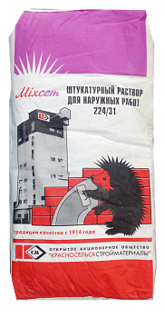 Смесь сухая штукатурная 224/31 Н (более 5мм) цементно-известковая,М75 F50 Пк3 St2 (мешок 25кг) в Хатежино - картинка Картинка: смесь сухая штукатурная 224/31 н (более 5мм) цементно-известковая,м75 f50 пк3 st2 (мешок 25кг) в Хатежино