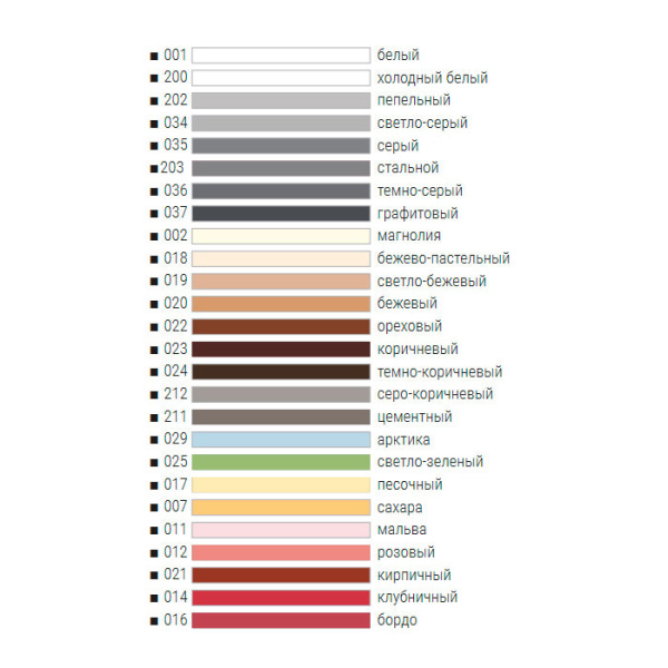 Изображение: фуга atlas люкс 001 белая (5кг) в Минске