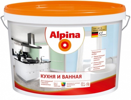 Краска ВД-ВАЭ Alpina Кухня и Ванная База 1 (белая)  5 л / 7,2 кг в Минске - изображение Изображение: краска вд-ваэ alpina кухня и ванная база 1 (белая)  5 л / 7,2 кг в Минске