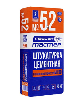 Тайфун-Мастер № 52 смесь штукатурная для наружный и внутренних работ в системе теплоизоляции (25кг) в Хатежино - картинка Картинка: тайфун-мастер № 52 смесь штукатурная для наружный и внутренних работ в системе теплоизоляции (25кг) в Хатежино