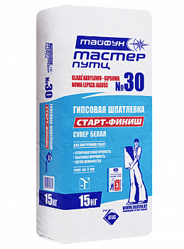 Шпатлевка Тайфун-Мастер № 30 гипсовая, белая финишная (15кг) в Хатежино - картинка Картинка: шпатлевка тайфун-мастер № 30 гипсовая, белая финишная (15кг) в Хатежино