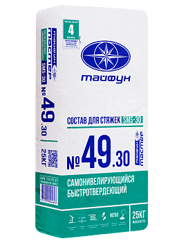 Картинка: состав тайфун-мастер № 49-30 sms цементный для устройства самонивелирующихся полов (25кг) в Минске