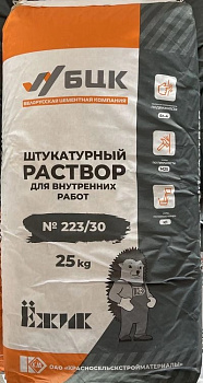 Смесь сухая растворная штукатурная 223/30 В (более 5мм) цементно-известковая, М25, К1, St-4 в Хатежино - картинка Картинка: смесь сухая растворная штукатурная 223/30 в (более 5мм) цементно-известковая, м25, к1, st-4 в Хатежино