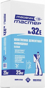 Тайфун-Мастер № 32-е шпатлевка белая цементная финишная (25кг) в Хатежино - картинка Картинка: тайфун-мастер № 32-е шпатлевка белая цементная финишная (25кг) в Хатежино