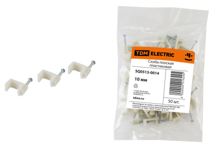 Скоба плоская 10мм TDM (50 шт) в Минске - изображение Изображение: скоба плоская 10мм tdm (50 шт) в Минске