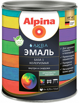 Эмаль акриловая в/д Alpina АКВА Эмаль База 1шелковисто-матовая 2,5л (3,05кг)  РБ в Минске - картинка Картинка: эмаль акриловая в/д alpina аква эмаль база 1шелковисто-матовая 2,5л (3,05кг)  рб в Минске