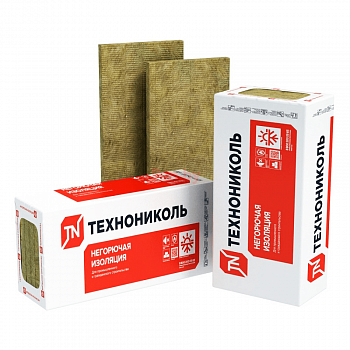 Технофас эффект 1200х600х100мм (0,216м3 в пачке) в Хатежино - картинка Картинка: технофас эффект 1200х600х100мм (0,216м3 в пачке) в Хатежино