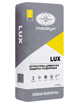 Картинка: штукатурка цементная люкс серая  (меш 25кг) в Минске