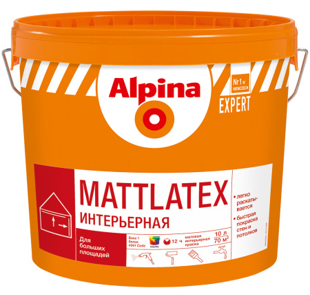 Краска ВД-АК Alpina EXPERT Mattlatex База 1 (Альпина ЭКСПЕРТ Маттлатекс База 1), белая, 15 л  в Минске - изображение Изображение: краска вд-ак alpina expert mattlatex база 1 (альпина эксперт маттлатекс база 1), белая, 15 л  в Минске