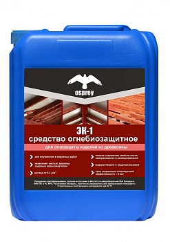 Средство огнебиозащитное "ЭК-1", жидкое для защиты изделий из древесины (уп. 5 л)  в Минске - картинка Картинка: средство огнебиозащитное "эк-1", жидкое для защиты изделий из древесины (уп. 5 л)  в Минске