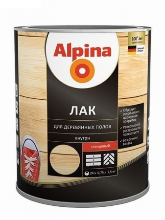 Лак АУ Alpina Лак для деревянных полов глянцевый, бесцветный 0,75 л / 0,67 кг в Минске - изображение Изображение: лак ау alpina лак для деревянных полов глянцевый, бесцветный 0,75 л / 0,67 кг в Минске