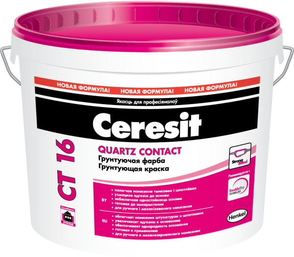 Изображение: грунтовка ceresit ct 16 - 10л (15кг) в Минске