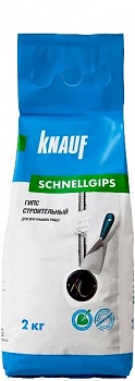 Шнельгипс 2кг (15 шт/кор) полиэтиленовый мешок KNAUF в Хатежино - картинка Картинка: шнельгипс 2кг (15 шт/кор) полиэтиленовый мешок knauf в Хатежино