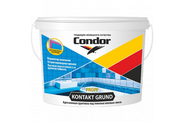 Грунтовка белая ВН П 1 Д «Kontakt Grund» СТБ 1263 (1,4 кг) в Минске - изображение Изображение: грунтовка белая вн п 1 д «kontakt grund» стб 1263 (1,4 кг) в Минске