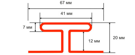 Н профиль соединительный ТН ОПТИМА, эдельвейс, 3м в Минске - изображение Изображение: н профиль соединительный тн оптима, эдельвейс, 3м в Минске