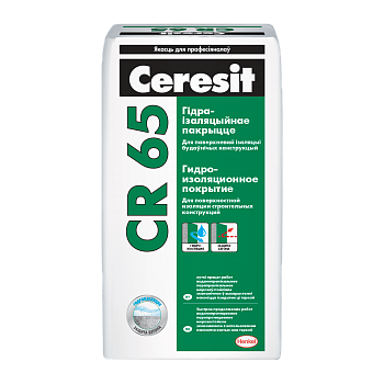 Смесь гидроизоляционная жесткая Ceresit CR65 однокомпонентная (25кг), код ОКП РБ 23.64.10 в Хатежино - картинка Картинка: смесь гидроизоляционная жесткая ceresit cr65 однокомпонентная (25кг), код окп рб 23.64.10 в Хатежино