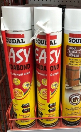 Клей строительный полиуретановый "Soudal" SOUDABOND Easy 750 мл