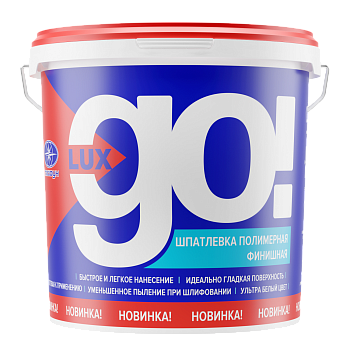 Картинка: шпатлевка полимерная "lux go", 18 кг в Минске